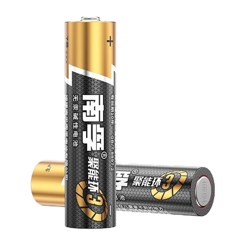 南孚(NANFU) 7号电池30粒 七号碱性