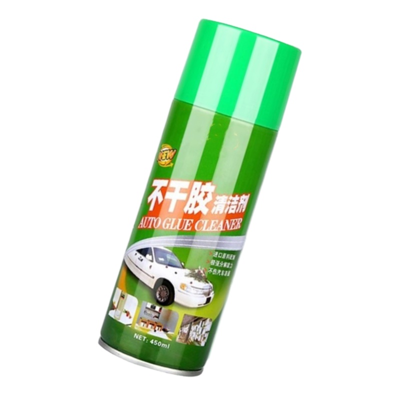 爱康林(AIKANGLIN)除胶剂 除胶去胶清洗剂汽车家用粘胶去除强力玻璃清洁柏油不伤漆