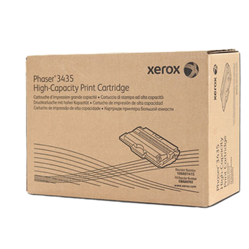 富士施乐3435硒鼓 106R01414 低容硒鼓 施乐 3435 硒鼓 (含安装)宁享版