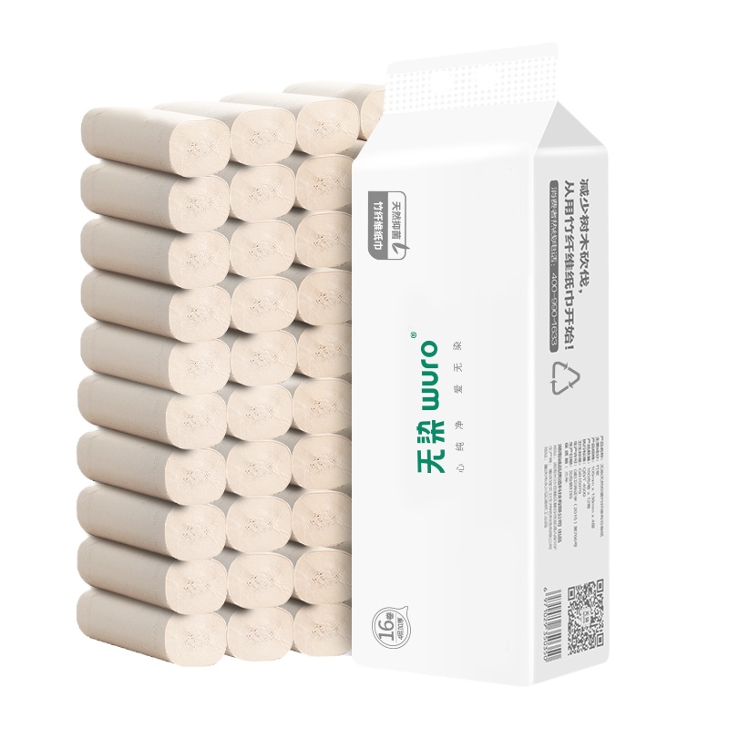 无染 竹纤维无芯卷纸4层 48卷/箱