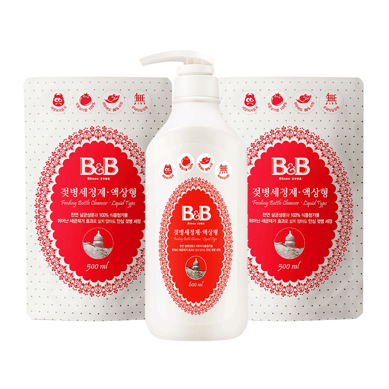 保宁B&B New 奶瓶清洁剂(液体型)600ml*1瓶+补充装500ml*2袋 共1.6L