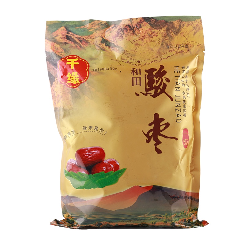 千缘和田骏枣一级新疆大枣蜜饯休闲食品