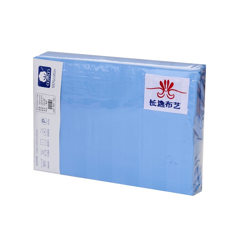 美丽缎条(四件套)CY-0002天空蓝、薄荷蓝、靛青色、青玉色、马卡蓝