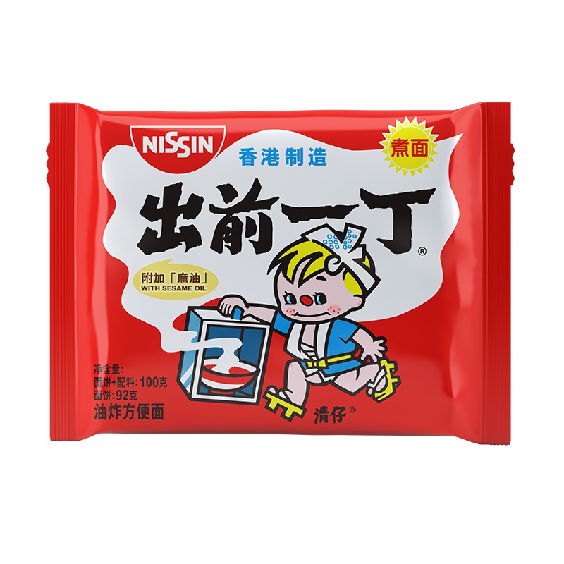 中国香港出前一丁方便面 网红组合 黑蒜油味500g+麻油味500g+九州猪骨汤味500g 方便速食泡面拉面办公室 熬夜