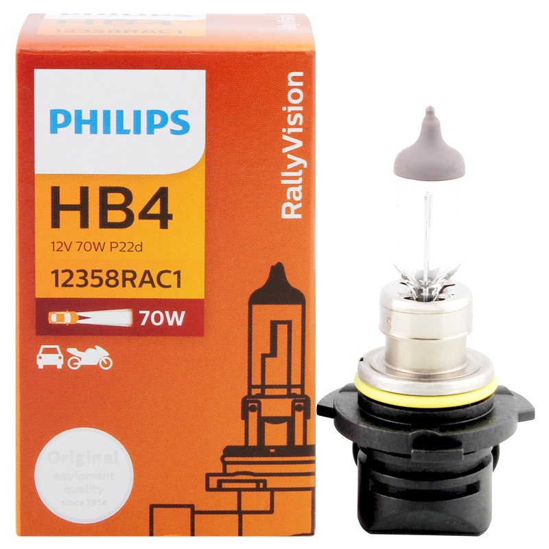 飞利浦(PHILIPS)小太阳长寿高效型石英灯9006-12358C1汽车灯泡大灯远光灯近光灯卤素灯 单支装