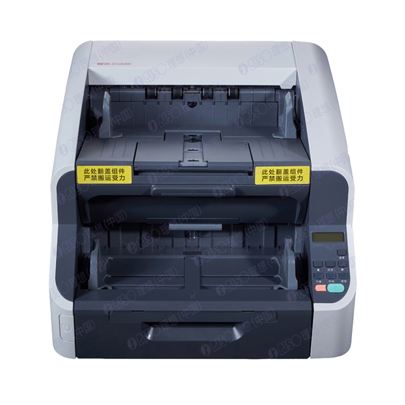 理想(RISO)扫描仪 智本高扫XS-8120