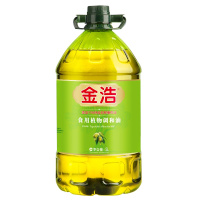 金浩橄榄食用调和油5L 添加10%初榨橄榄油物理压榨