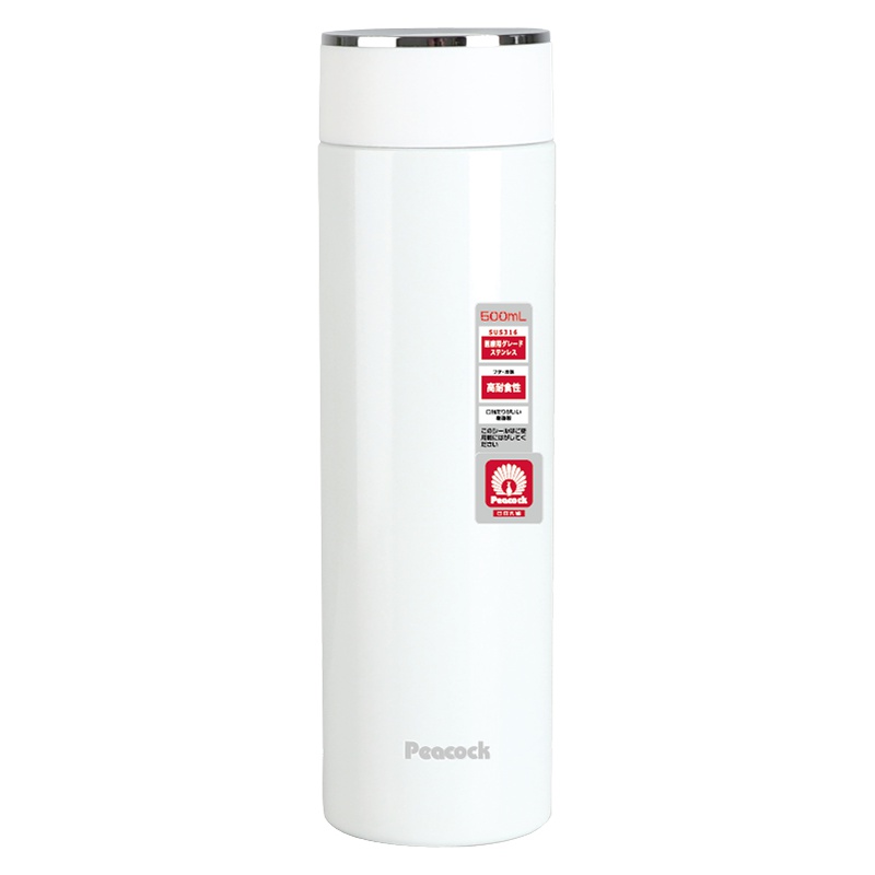 日本孔雀(Peacock)保温杯CBB-50 车载水杯316不锈钢时尚轻量保温杯商务办公白领水杯子500ml白