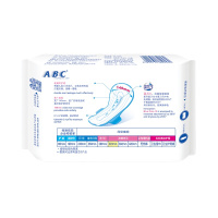 ABC 轻薄 亲肤棉柔 甜睡夜用 卫生巾 10包