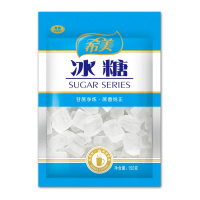 单晶冰糖150g/袋食糖老冰糖非黄冰糖甘蔗白冰糖散装批发