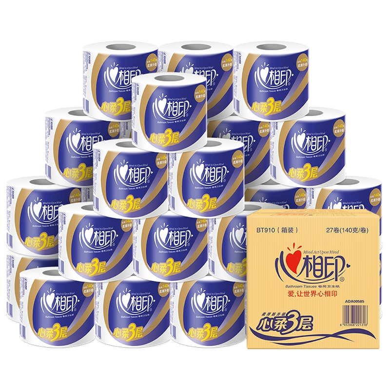 心相印心柔系列卷纸3层/4层140克27卷整箱装芯卷纸卫生纸厕纸餐巾纸家用实惠(新老包装随机发货)