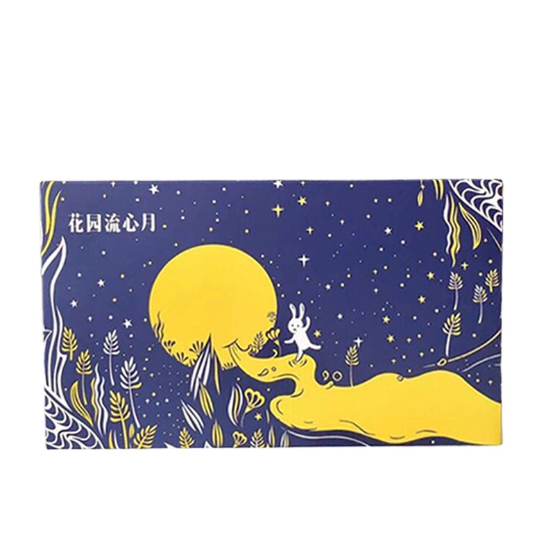 花园五月田流心奶黄月饼花园流心月花园饼屋中秋团圆月饼组合装