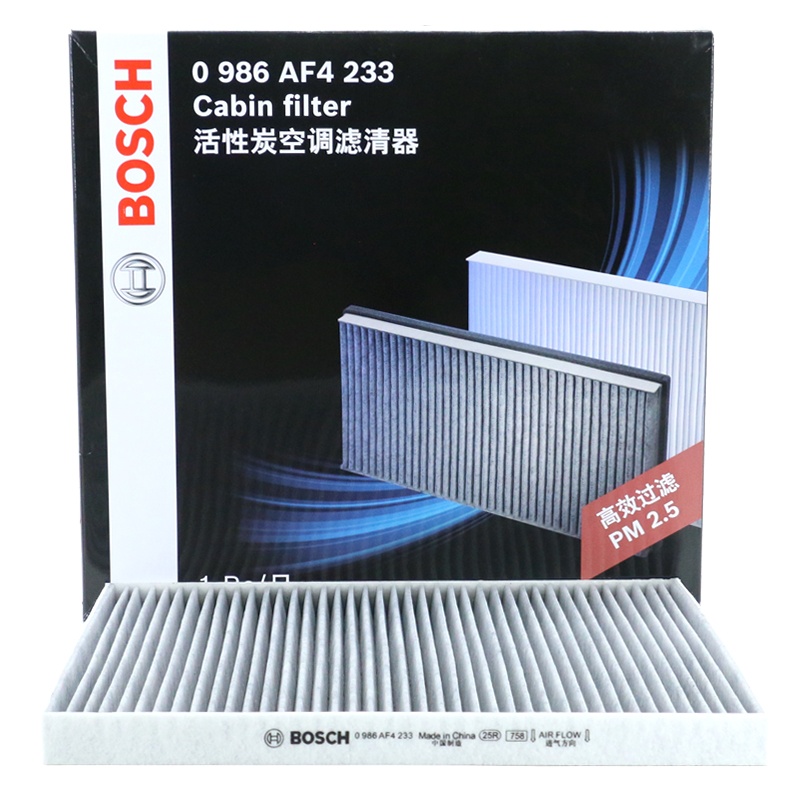 博世(BOSCH)双效防PM2.5空调滤清器0986AF4233(新天籁2.5(08年-)发动机VQ25)