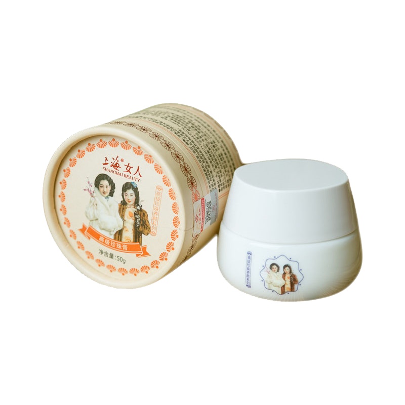 上海女人高级珍珠膏50g