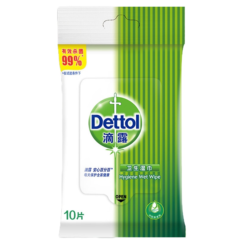 洁柔抽纸*1 滴露湿纸巾*1 蓝月亮洗衣液500g*5 套组