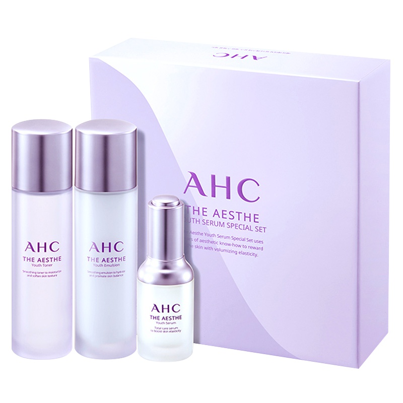韩国AHC B5玻尿酸水乳补水保湿控油男女士学生 面部护肤套装礼盒 薰衣草水乳精华3件礼盒套装