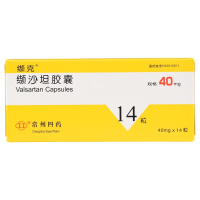 缬克 缬沙坦胶囊 40mg*14粒/盒