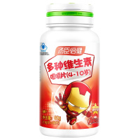 共60片]汤臣倍健多种维生素咀嚼片(4-10岁) 儿童型 儿维 多维复合维生素含维D维Ab1b12