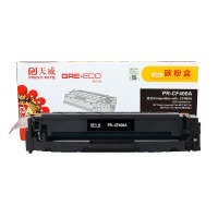 天威 T 彩色粉盒M252/M277粉盒 商用装带芯片CF400A/401A//402A/403A