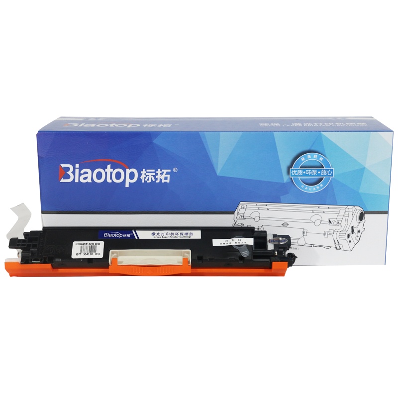 标拓(Biaotop)BT-CE310/CF350 黑色 畅蓝系列打印机硒鼓适用于惠普 M176/M177/CP1025