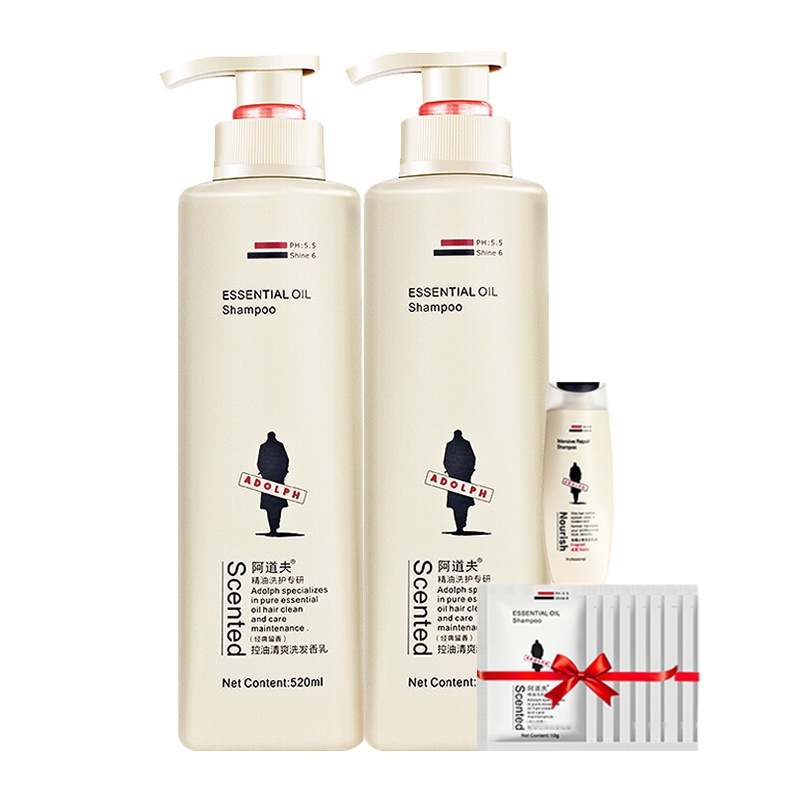 [会员专享]阿道夫轻柔亮泽丝滑洗发香乳洗发水520ml*2瓶 柔顺不打结 2020全新款