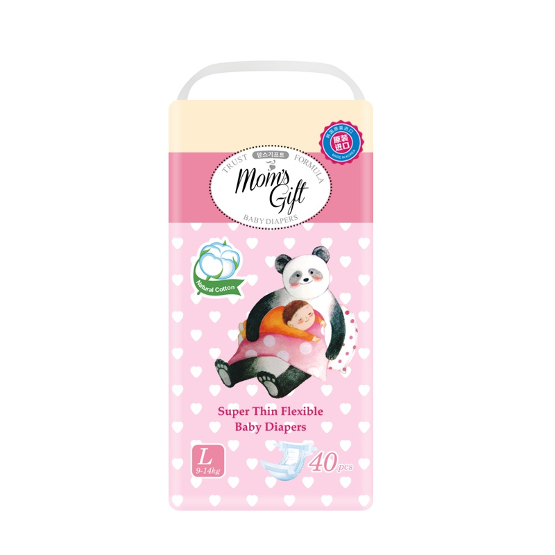 妈妈的礼物韩国原装进口天然有机棉纸尿裤轻薄透气干爽尿不湿L40