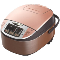 美的 Midea 电饭煲 FS4041 (珊瑚色)