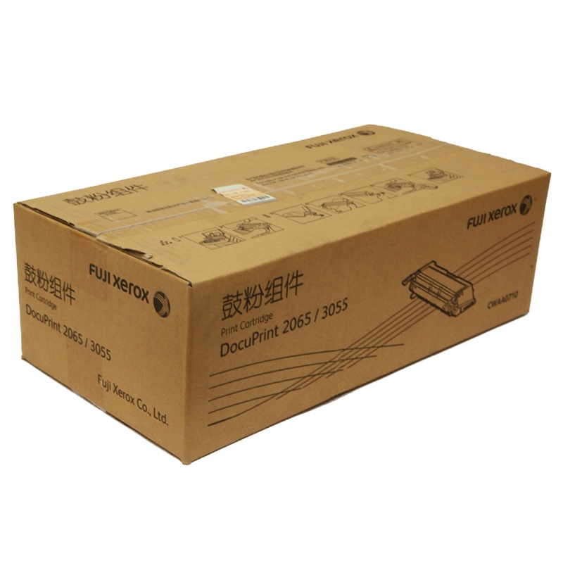 富士施乐(Fuji Xerox)DP2065/3055 黑色硒鼓(适用于2065 3055)