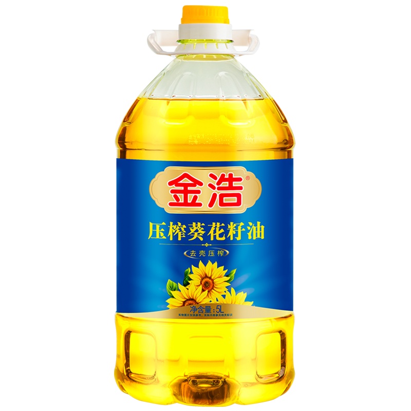 金浩压榨葵花籽油5L 脱壳压榨桶装家用植物油食用油
