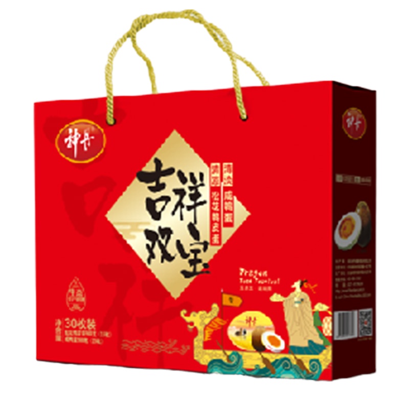 神丹吉祥双宝礼盒(15枚松花皮蛋+15枚油黄咸蛋)