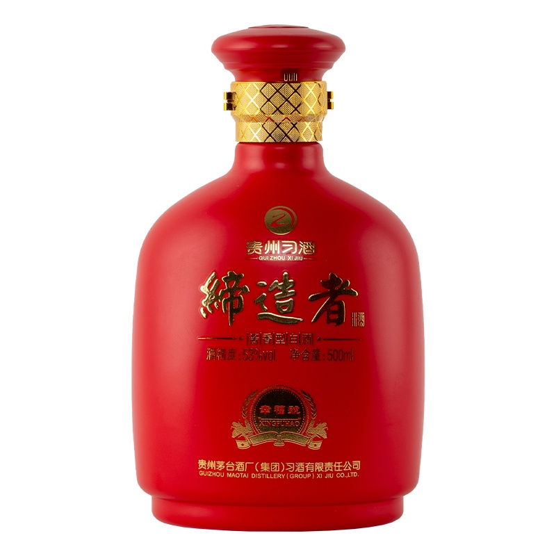 [2019年产]贵州习酒 締造者幸福号 53度500ml 单瓶装 酱香型白酒高度