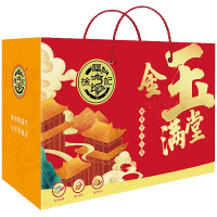 金玉满堂 1550g