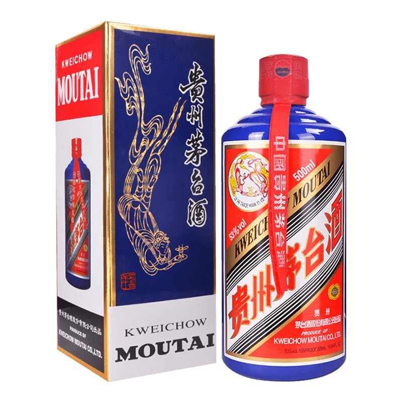 贵州茅台酒 飞天茅台蓝色 53度500ml*6瓶 整箱装 酱香型白酒