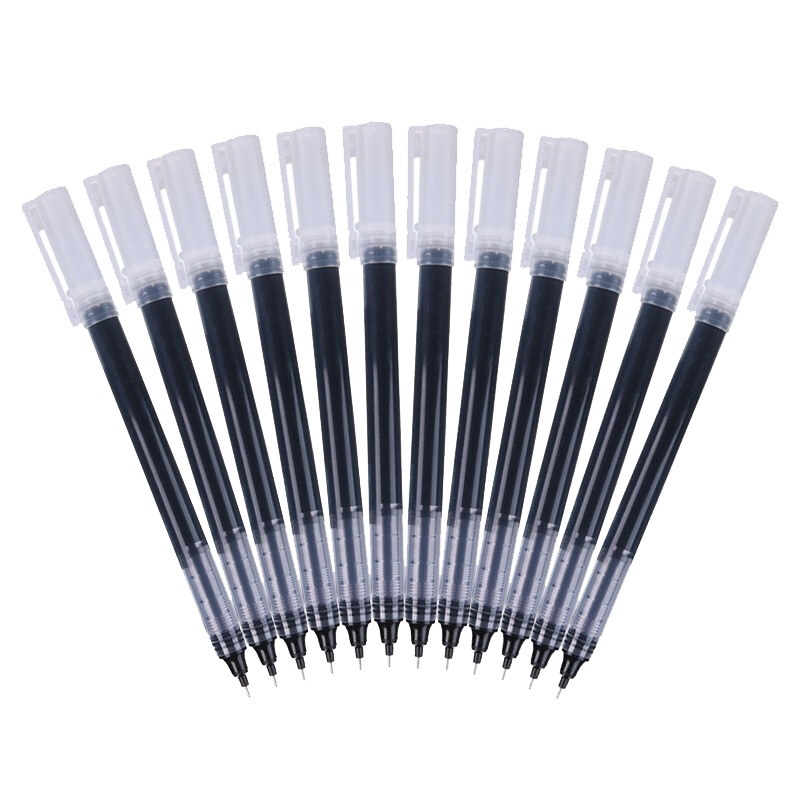 晨光笔记神器系列走珠笔ARPM2002紫0.5