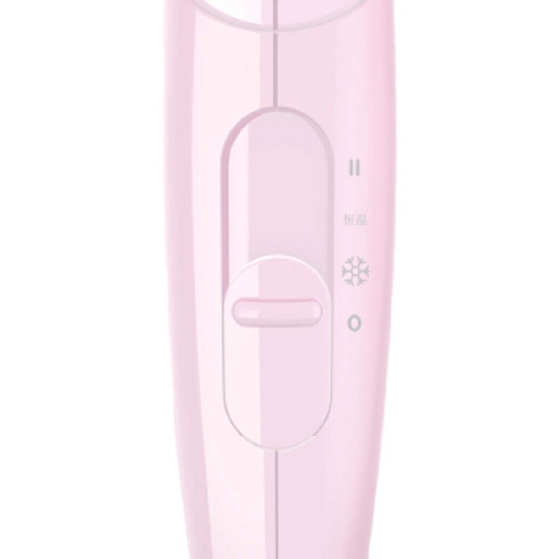 飞利浦 电吹风机 可折叠 家用 冷暖风 迷你吹风筒小巧便携正品 BHC017