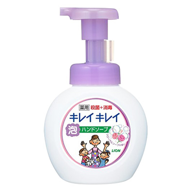 [植物配方 温和护肤]LION 狮王旗下 Kirei趣净 植物性弱酸 泡沫洗手液 250ml 百合花香