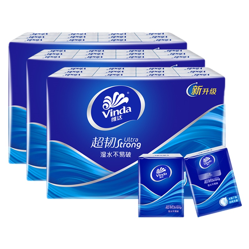 维达超韧手帕纸4层72包湿水不易破餐巾纸小包纸学生上班随身带纸巾