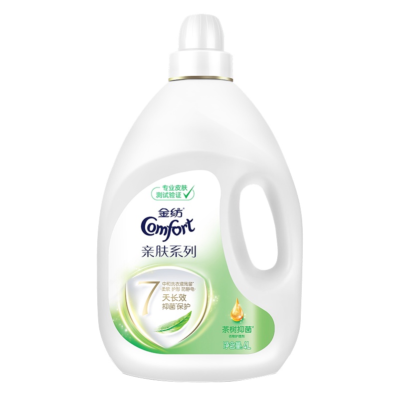 金纺 衣物柔顺剂 亲肤系列 茶树抑菌 衣物护理剂4L 7天长效抑菌保护 [联合利华]