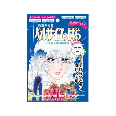 Creer Beaute 凡尔赛玫瑰 蓝色白亮面膜 一片装16ML