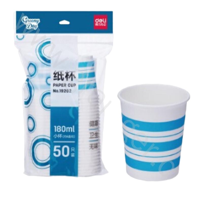 得力 Deli  19202 19202纸杯 蓝色180ml50只240g五星纸+18gPE膜