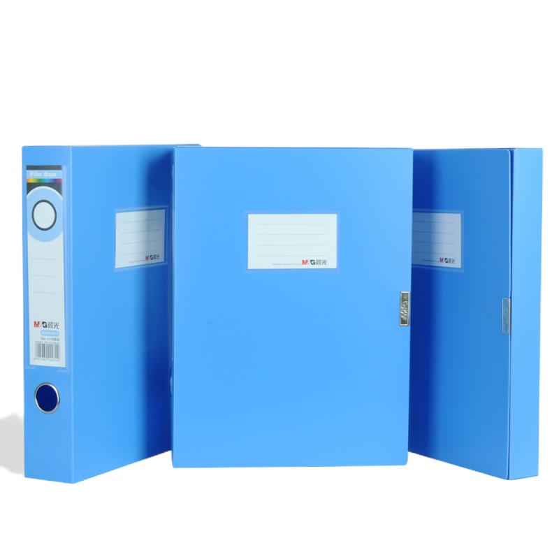 晨光(M&G)ADM94817资料册 3寸55mm档案盒A4资料册页