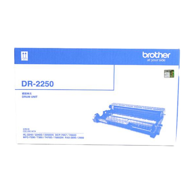 兄弟(brother)LD2250黑色硒鼓 单盒装-(盒)适用于7360