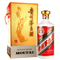 贵州茅台酒 53度飞天酱香型白酒 收藏酒 茅台 1.5L 1500ml*1瓶 3斤装