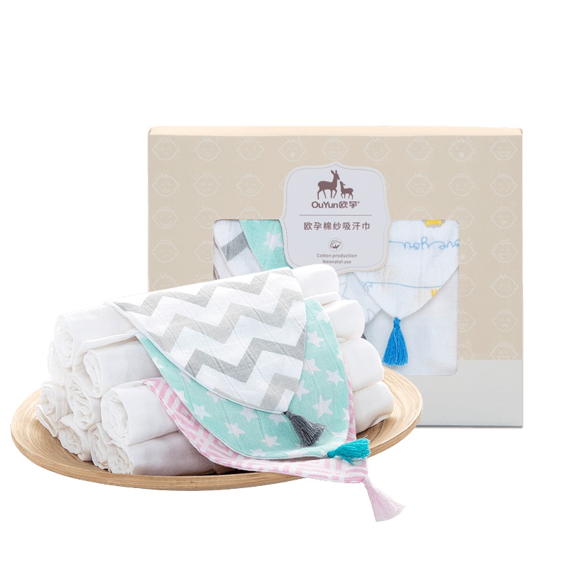 欧孕婴儿吸汗巾儿童纯棉隔汗巾宝宝幼儿园垫背巾全棉中大童