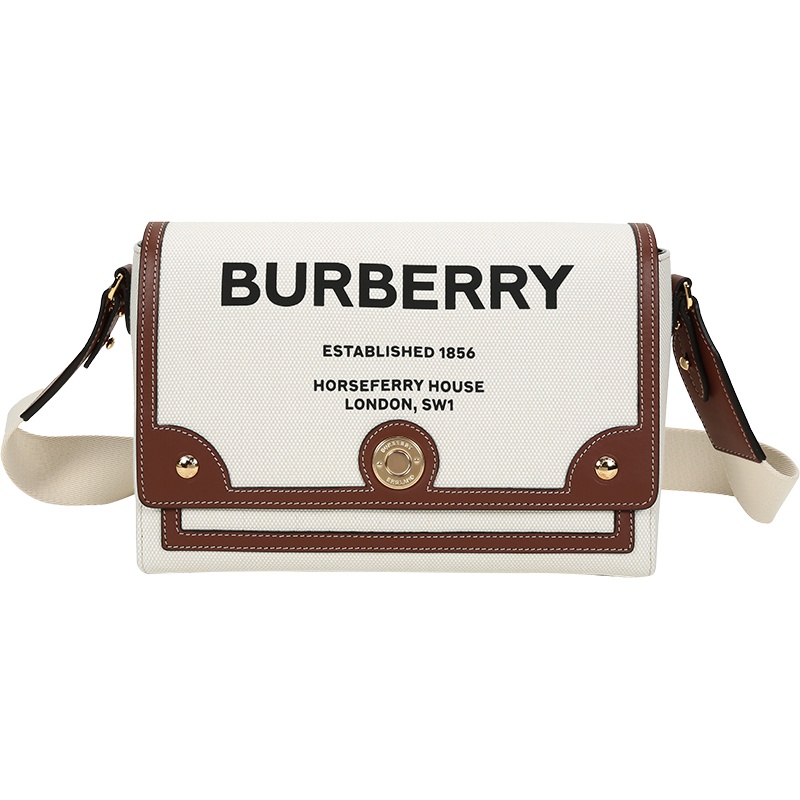BURBERRY 博柏利 女款 织物配皮单肩斜挎包 80302491