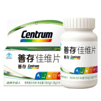 惠氏善存(CENTRUM)佳维片120片(2瓶装)复合维生素 补充维生素 国产 矿物质 适用于成人