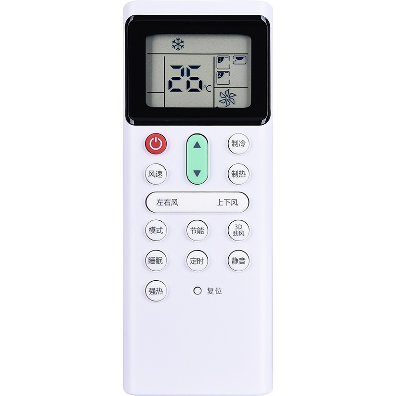 原装款日立中央空调ex-pro VAMmini系列空调 PC-LH7Q