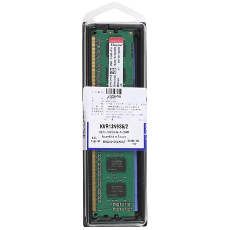 金士顿(Kingston) 2GB DDR3台式机内存条 单个装