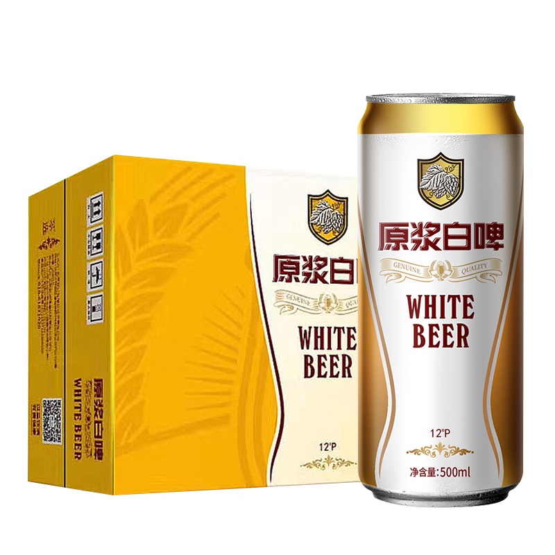 萃选精酿啤酒 12度白啤500ml*24听 德国进口原料 整箱装