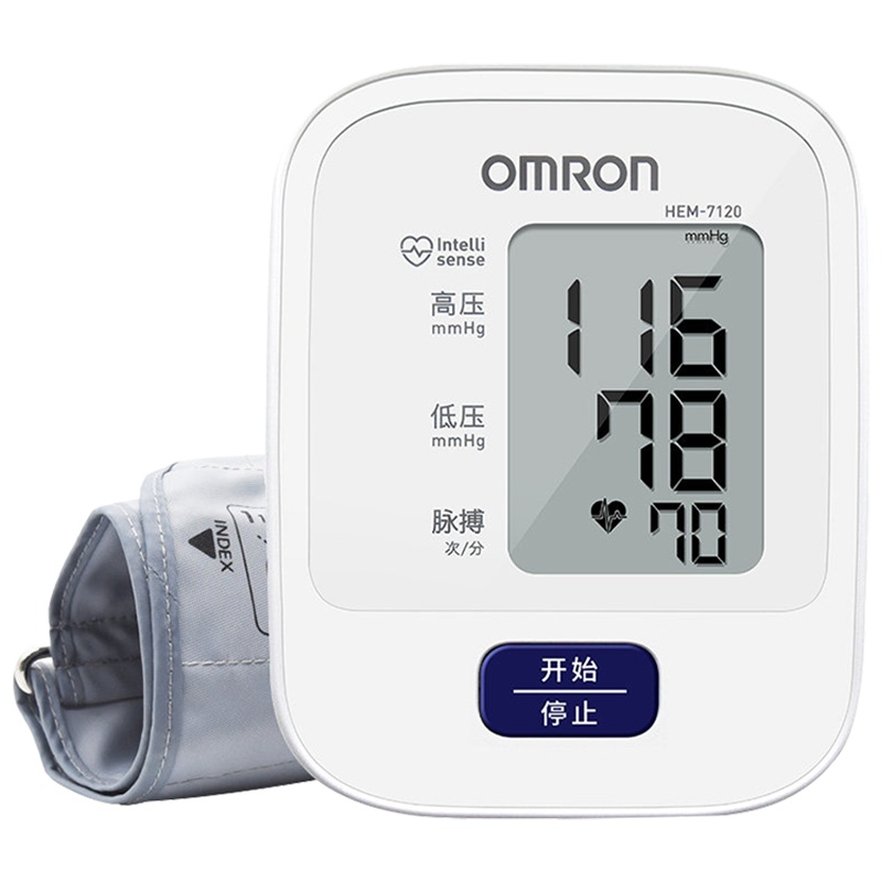 欧姆龙(OMRON)电子血压计U19上臂式智能加压全自动血压器 家用高精准老人血压医用测压仪器